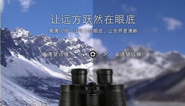 10-180x100 Zoom Binoculars HD Large Eyepiece Telescope for Outdoor Camping, Concerts, Travel and Sports Events