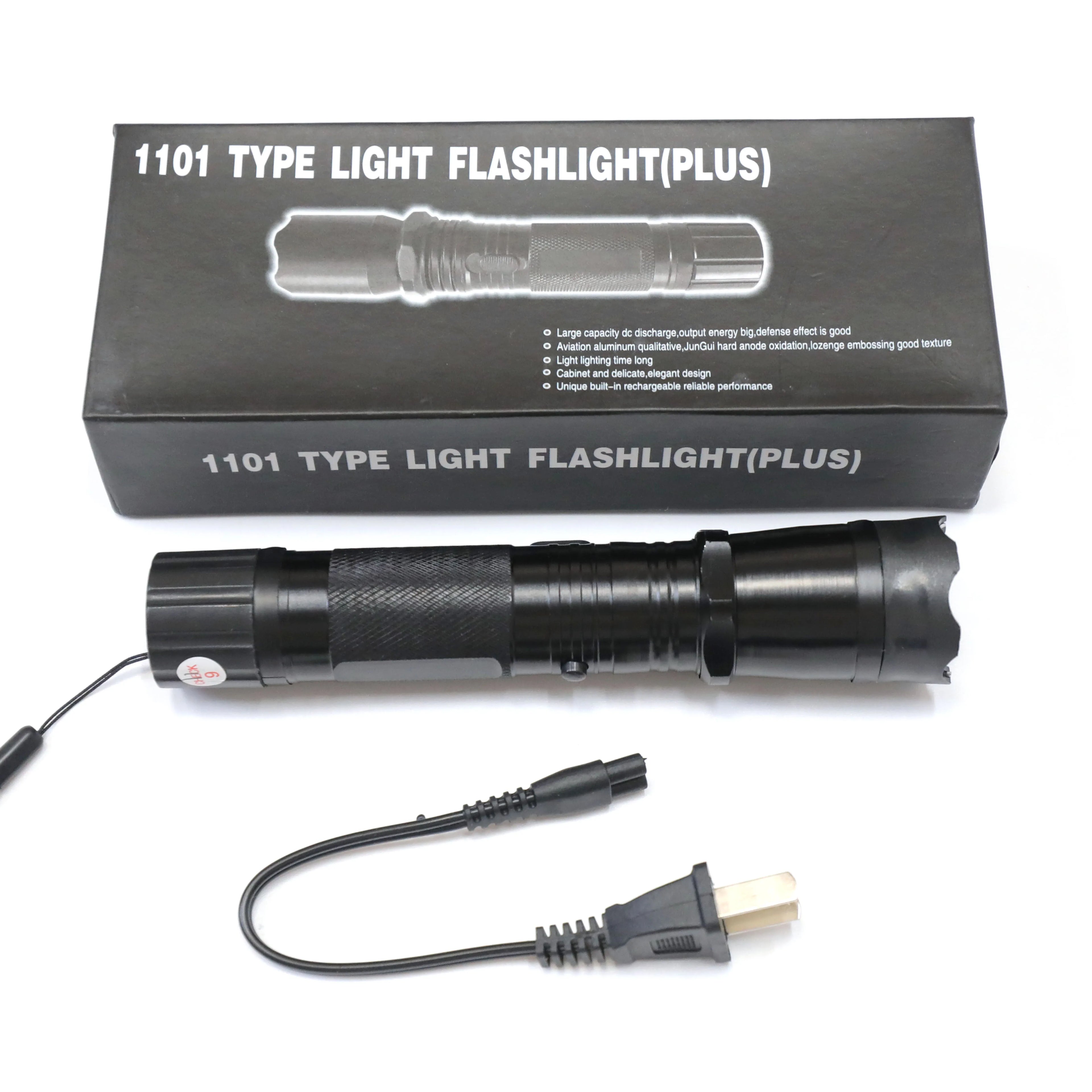 Rechargeable 1101 LED Flashlight  Ultra  Powerful Portable Lamp for Camping Hiking & Self - Defense