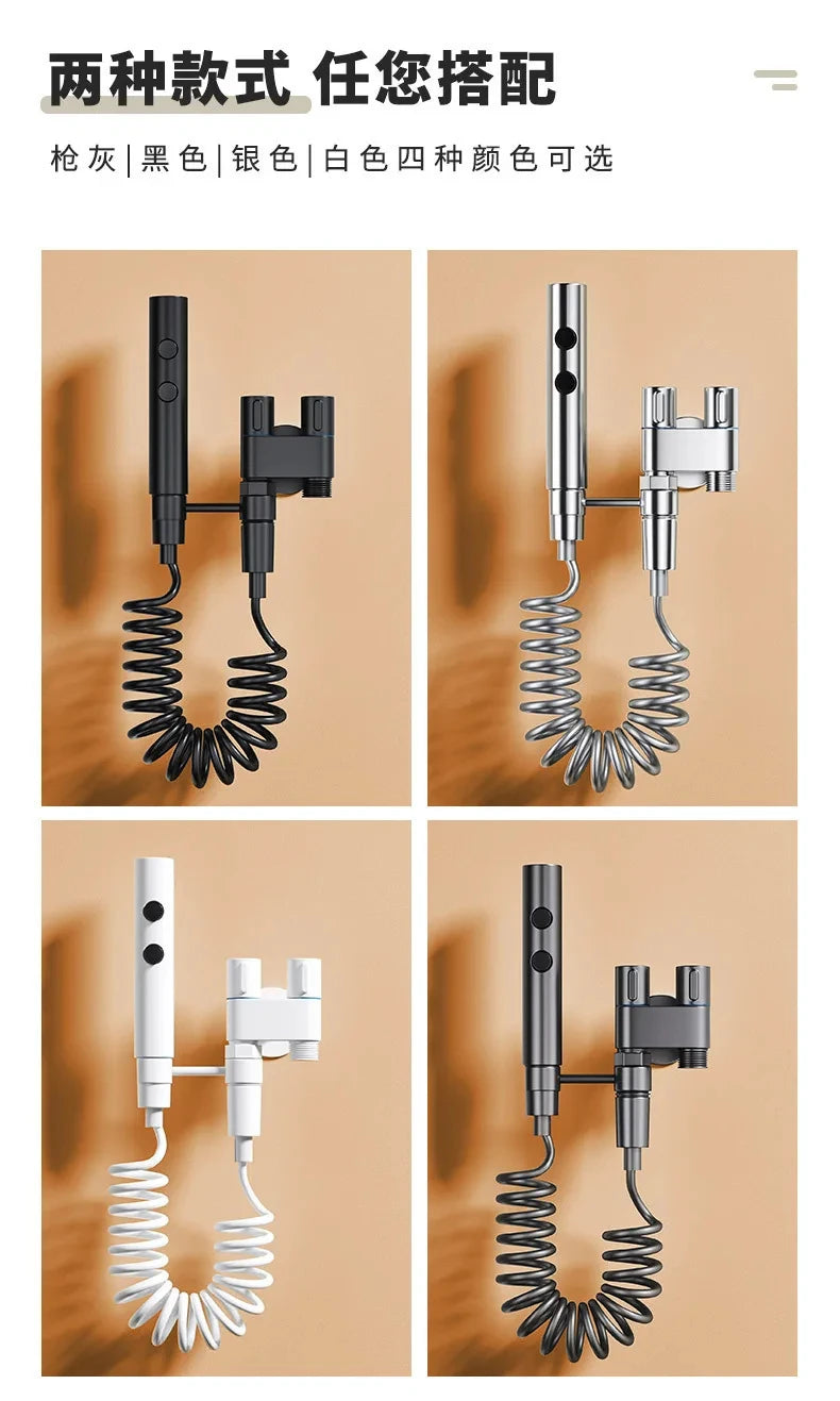 Gunmetal gray toilet spray gun set, handheld bathroom spray gun, toilet and shower, dual outlet angle valve, toilet accessories